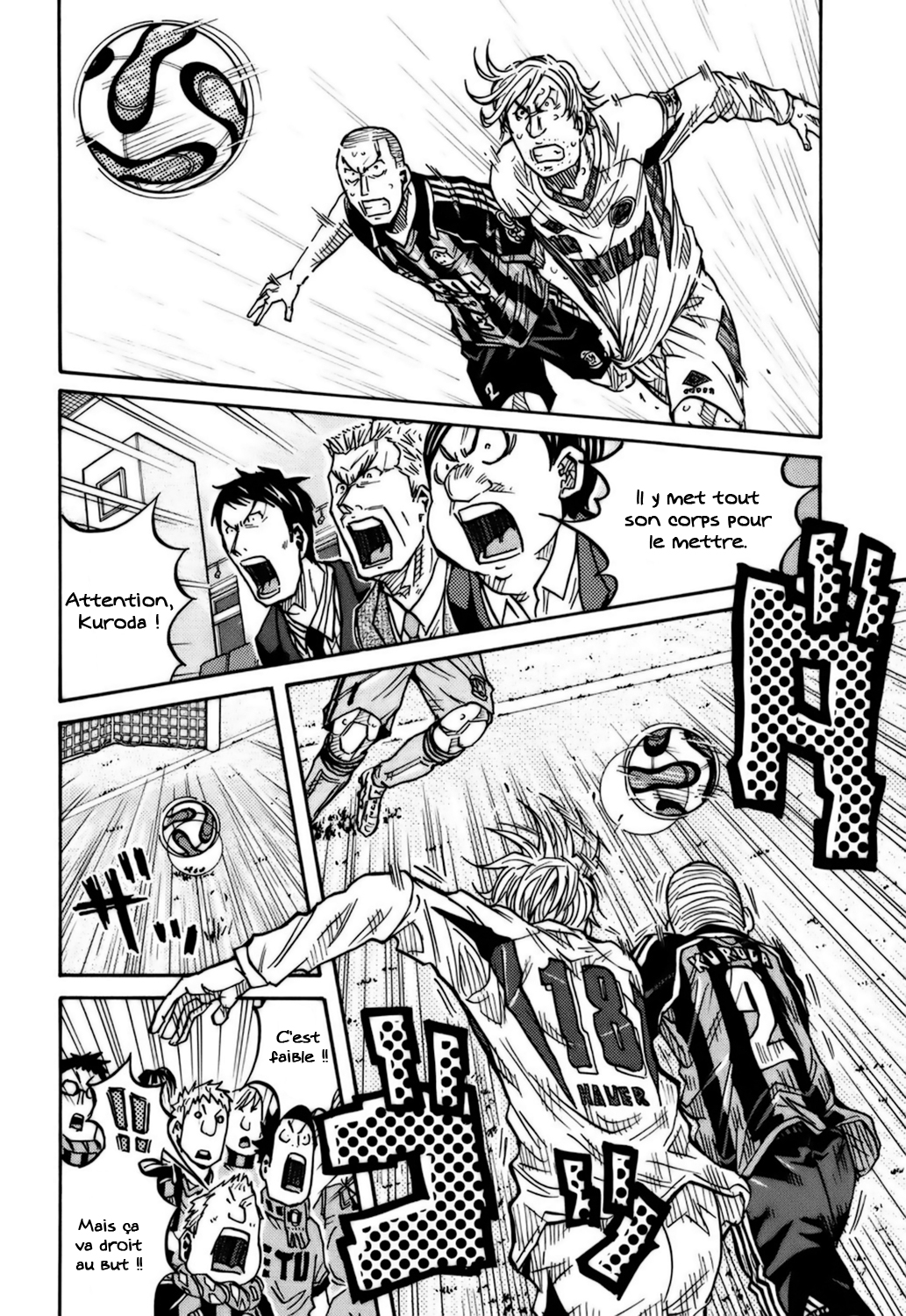 img Giant killing 10